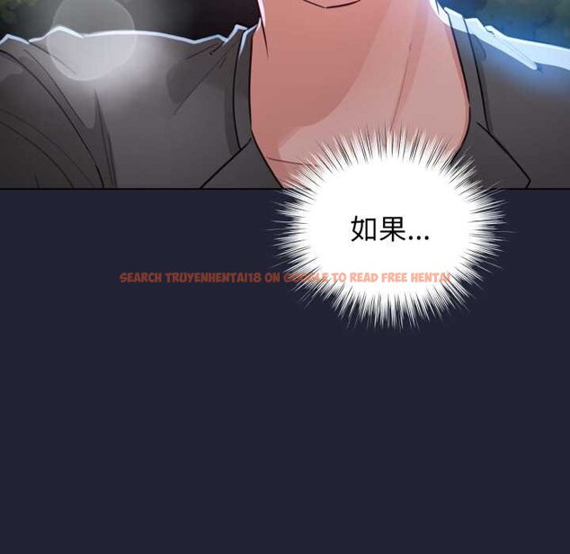 查看漫画配角的生存任務 - 第57話 - sayhentaiz.net中的4422930图片 查看漫画配角的生存任務 - 第57話 - sayhentaiz.net中的4422930图片