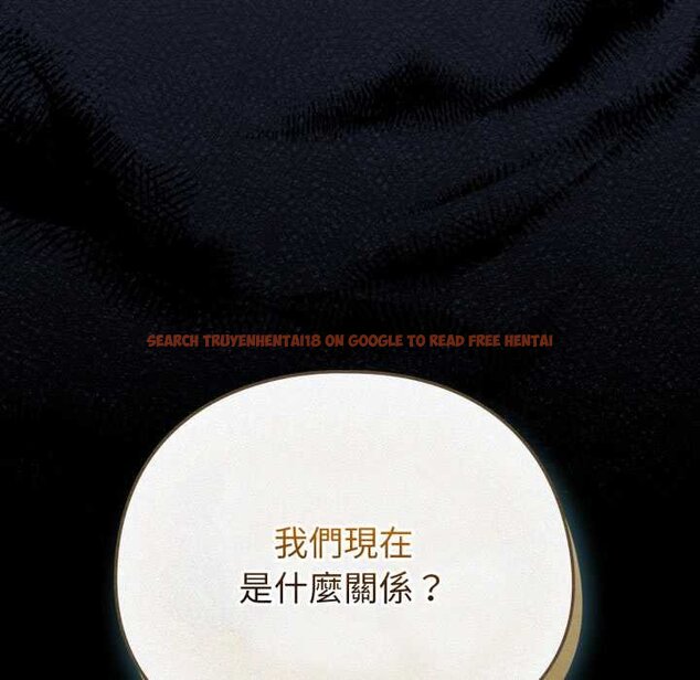 查看漫画配角的生存任務 - 第57話 - sayhentaiz.net中的4422932图片 查看漫画配角的生存任務 - 第57話 - sayhentaiz.net中的4422932图片