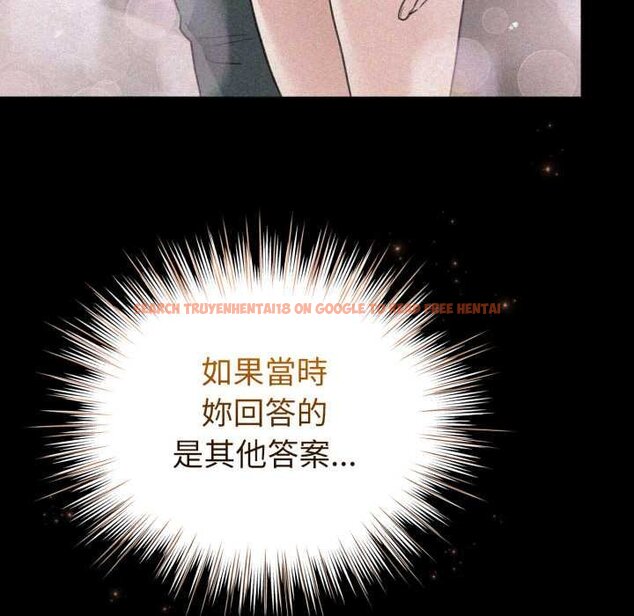 查看漫画配角的生存任務 - 第57話 - sayhentaiz.net中的4422935图片 查看漫画配角的生存任務 - 第57話 - sayhentaiz.net中的4422935图片