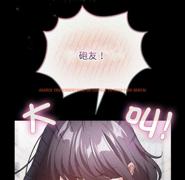 查看漫画配角的生存任務 - 第57話 - sayhentaiz.net中的4422936图片 查看漫画配角的生存任務 - 第57話 - sayhentaiz.net中的4422936图片
