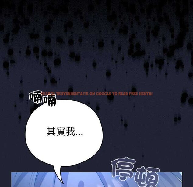 查看漫画配角的生存任務 - 第57話 - sayhentaiz.net中的4422939图片 查看漫画配角的生存任務 - 第57話 - sayhentaiz.net中的4422939图片