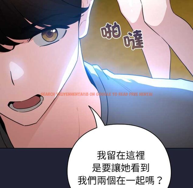 查看漫画配角的生存任務 - 第57話 - sayhentaiz.net中的4422949图片 查看漫画配角的生存任務 - 第57話 - sayhentaiz.net中的4422949图片