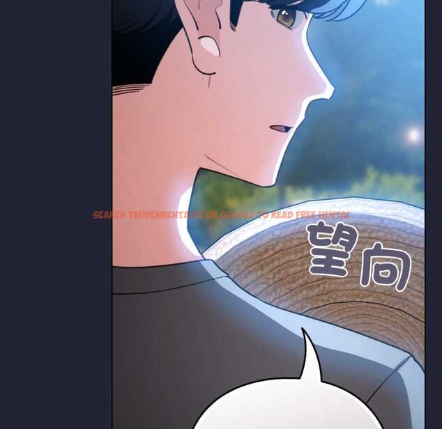 查看漫画配角的生存任務 - 第57話 - sayhentaiz.net中的4422952图片 查看漫画配角的生存任務 - 第57話 - sayhentaiz.net中的4422952图片
