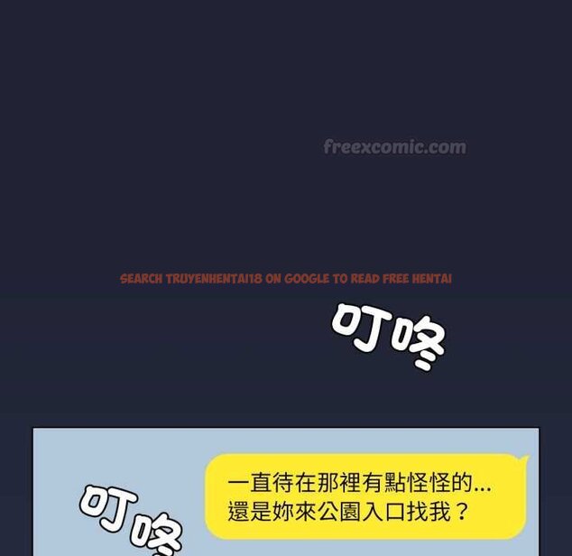 查看漫画配角的生存任務 - 第57話 - sayhentaiz.net中的4422958图片 查看漫画配角的生存任務 - 第57話 - sayhentaiz.net中的4422958图片