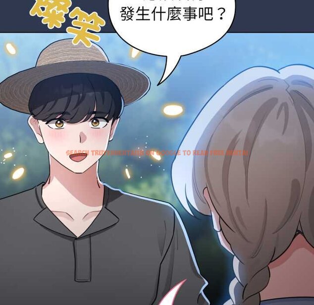 查看漫画配角的生存任務 - 第57話 - sayhentaiz.net中的4422960图片 查看漫画配角的生存任務 - 第57話 - sayhentaiz.net中的4422960图片