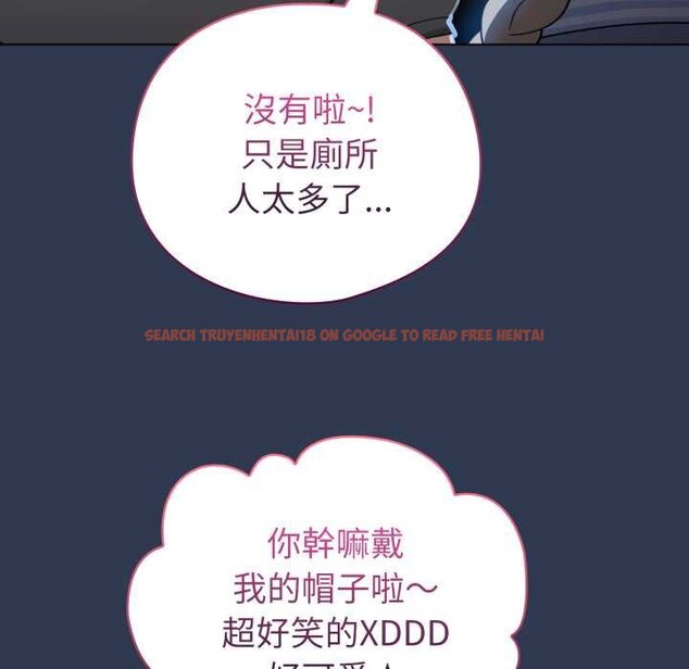 查看漫画配角的生存任務 - 第57話 - sayhentaiz.net中的4422961图片 查看漫画配角的生存任務 - 第57話 - sayhentaiz.net中的4422961图片