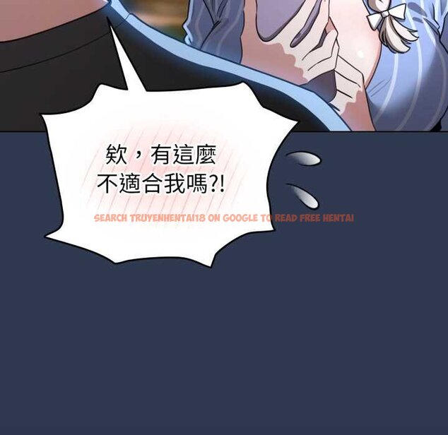 查看漫画配角的生存任務 - 第57話 - sayhentaiz.net中的4422963图片 查看漫画配角的生存任務 - 第57話 - sayhentaiz.net中的4422963图片