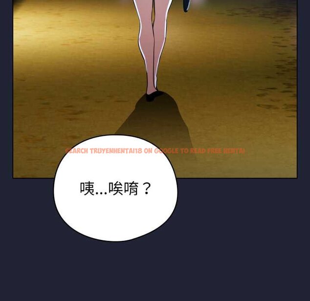 查看漫画配角的生存任務 - 第57話 - sayhentaiz.net中的4422968图片 查看漫画配角的生存任務 - 第57話 - sayhentaiz.net中的4422968图片