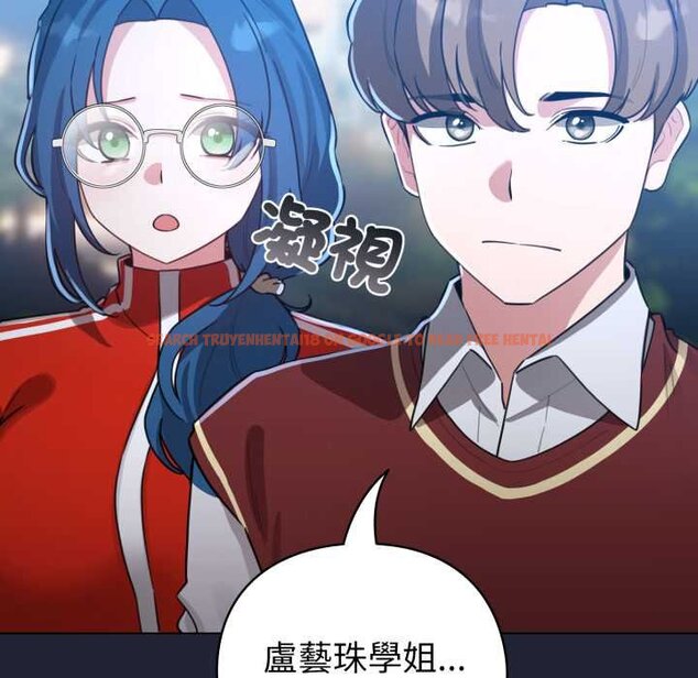 查看漫画配角的生存任務 - 第57話 - sayhentaiz.net中的4422970图片 查看漫画配角的生存任務 - 第57話 - sayhentaiz.net中的4422970图片