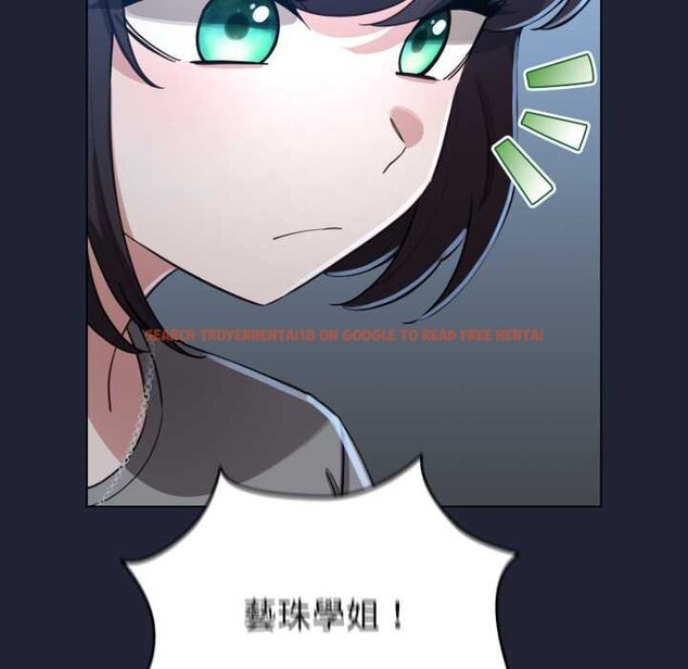 查看漫画配角的生存任務 - 第57話 - sayhentaiz.net中的4422975图片 查看漫画配角的生存任務 - 第57話 - sayhentaiz.net中的4422975图片