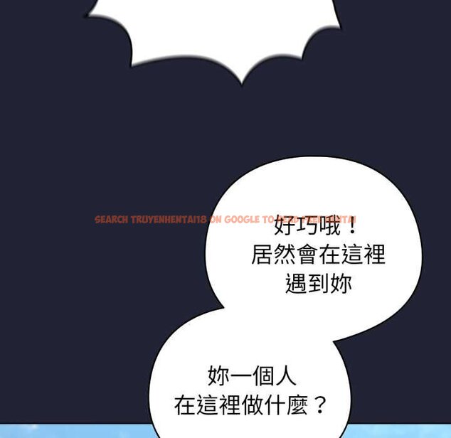 查看漫画配角的生存任務 - 第57話 - sayhentaiz.net中的4422976图片 查看漫画配角的生存任務 - 第57話 - sayhentaiz.net中的4422976图片