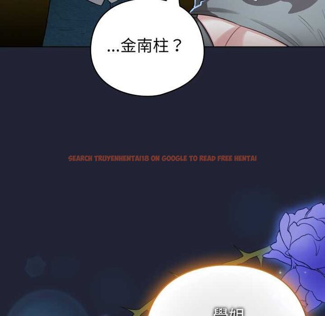 查看漫画配角的生存任務 - 第57話 - sayhentaiz.net中的4422978图片 查看漫画配角的生存任務 - 第57話 - sayhentaiz.net中的4422978图片
