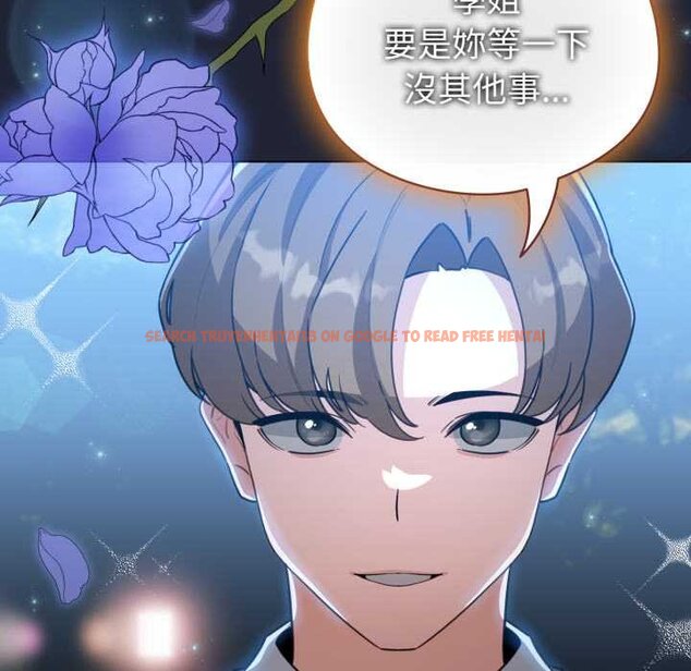 查看漫画配角的生存任務 - 第57話 - sayhentaiz.net中的4422979图片 查看漫画配角的生存任務 - 第57話 - sayhentaiz.net中的4422979图片