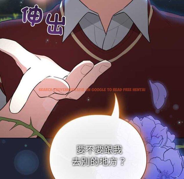 查看漫画配角的生存任務 - 第57話 - sayhentaiz.net中的4422980图片 查看漫画配角的生存任務 - 第57話 - sayhentaiz.net中的4422980图片