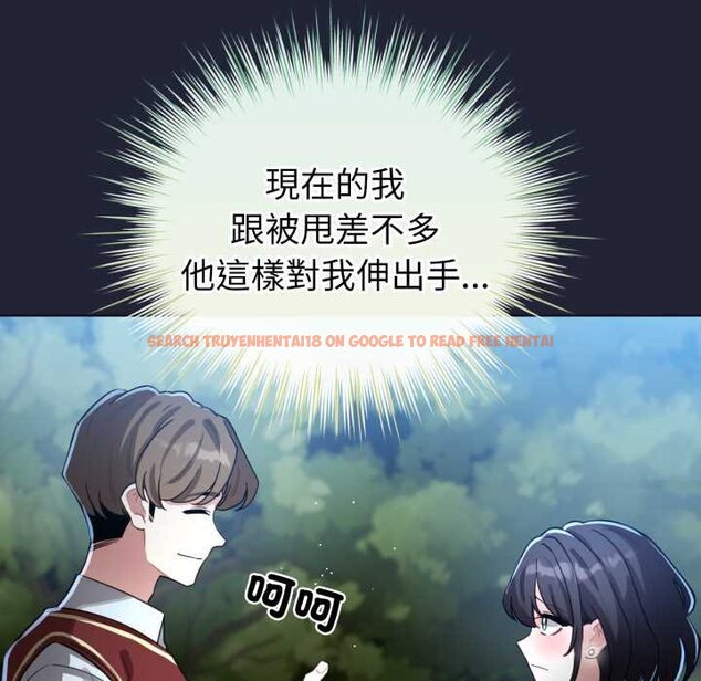 查看漫画配角的生存任務 - 第57話 - sayhentaiz.net中的4422983图片 查看漫画配角的生存任務 - 第57話 - sayhentaiz.net中的4422983图片