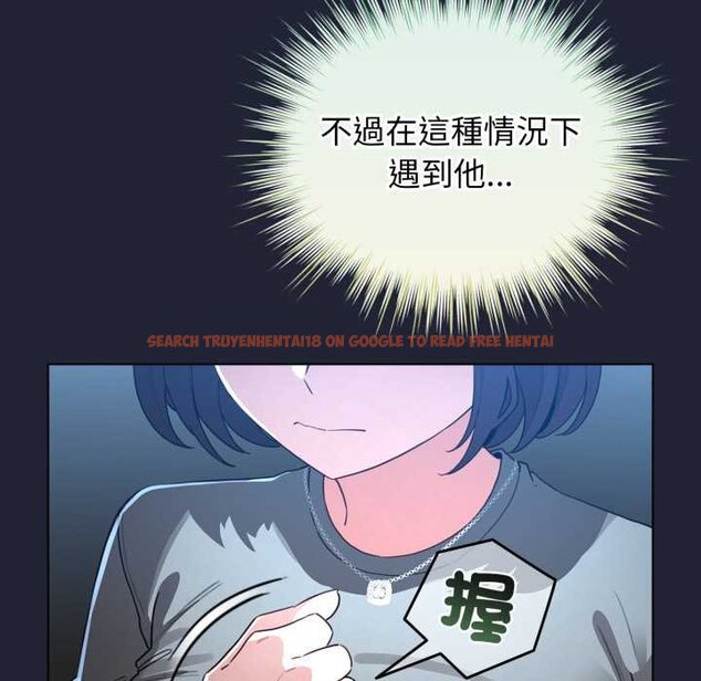 查看漫画配角的生存任務 - 第57話 - sayhentaiz.net中的4422985图片 查看漫画配角的生存任務 - 第57話 - sayhentaiz.net中的4422985图片