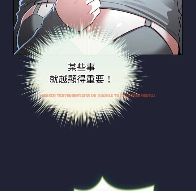 查看漫画配角的生存任務 - 第57話 - sayhentaiz.net中的4422986图片 查看漫画配角的生存任務 - 第57話 - sayhentaiz.net中的4422986图片