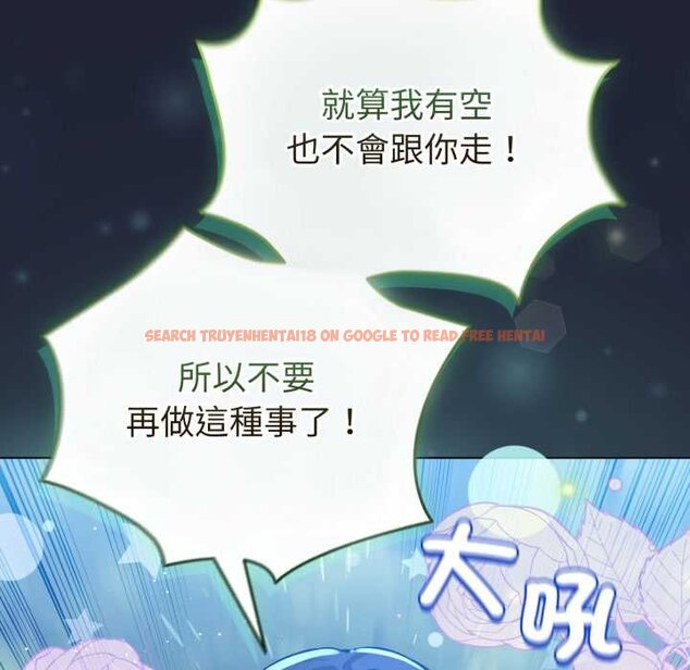 查看漫画配角的生存任務 - 第57話 - sayhentaiz.net中的4422987图片 查看漫画配角的生存任務 - 第57話 - sayhentaiz.net中的4422987图片