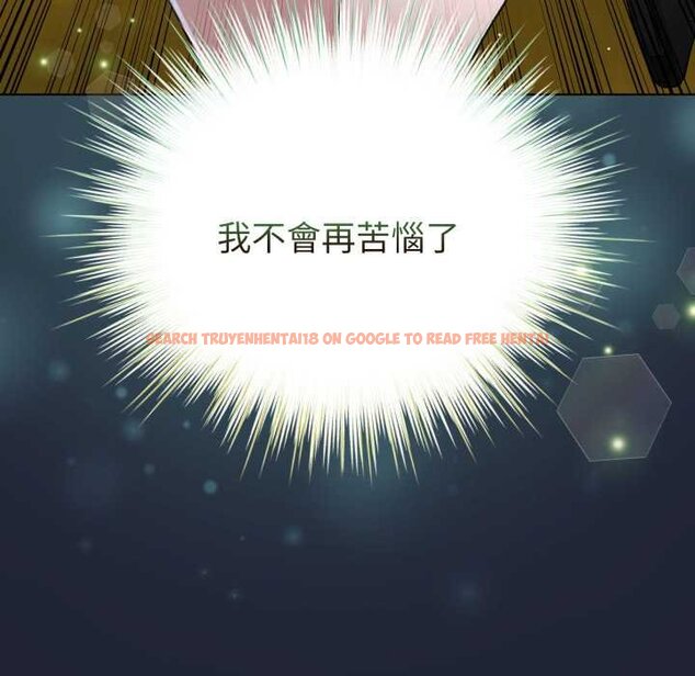 查看漫画配角的生存任務 - 第57話 - sayhentaiz.net中的4422990图片 查看漫画配角的生存任務 - 第57話 - sayhentaiz.net中的4422990图片