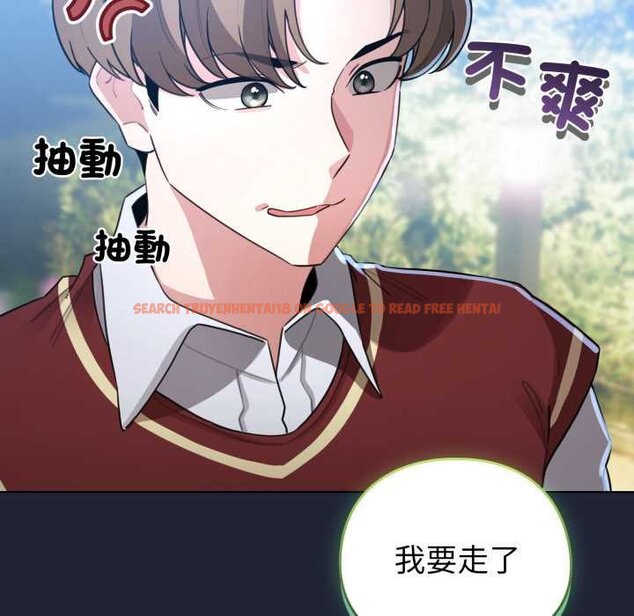查看漫画配角的生存任務 - 第57話 - sayhentaiz.net中的4422992图片 查看漫画配角的生存任務 - 第57話 - sayhentaiz.net中的4422992图片