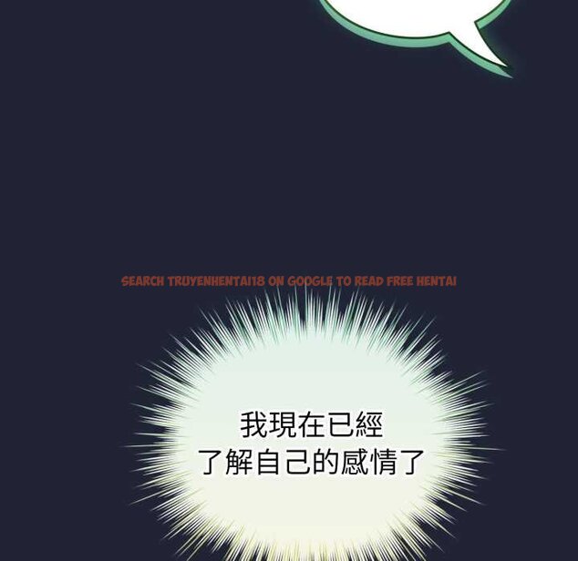 查看漫画配角的生存任務 - 第57話 - sayhentaiz.net中的4422993图片 查看漫画配角的生存任務 - 第57話 - sayhentaiz.net中的4422993图片
