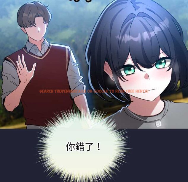 查看漫画配角的生存任務 - 第57話 - sayhentaiz.net中的4422997图片 查看漫画配角的生存任務 - 第57話 - sayhentaiz.net中的4422997图片