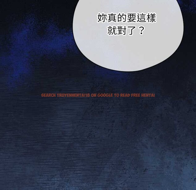 查看漫画配角的生存任務 - 第57話 - sayhentaiz.net中的4423002图片 查看漫画配角的生存任務 - 第57話 - sayhentaiz.net中的4423002图片