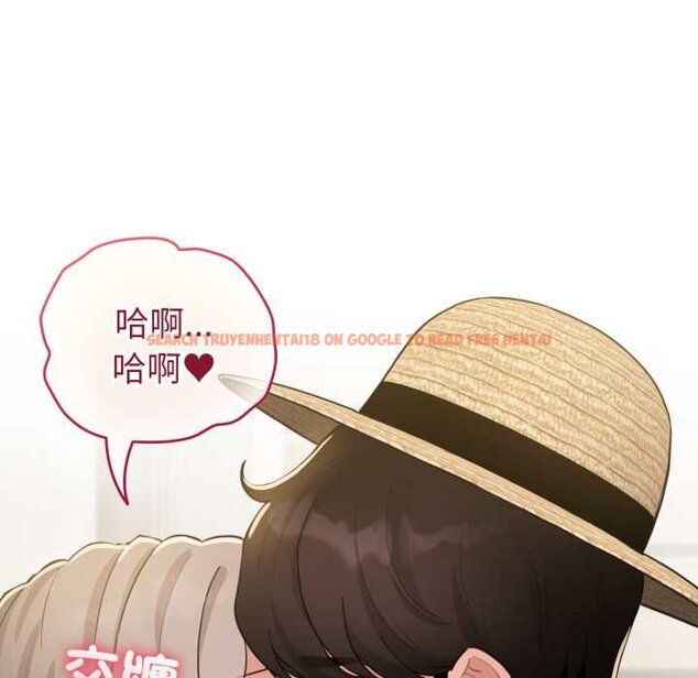 查看漫画配角的生存任務 - 第57話 - sayhentaiz.net中的4423012图片 查看漫画配角的生存任務 - 第57話 - sayhentaiz.net中的4423012图片
