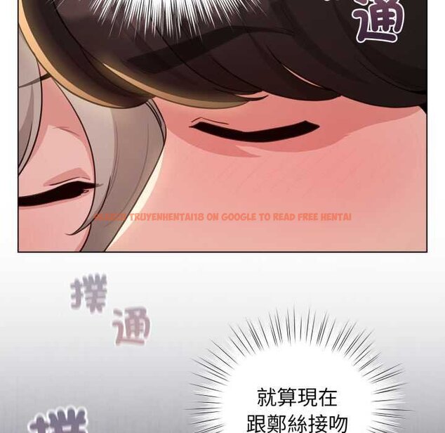 查看漫画配角的生存任務 - 第57話 - sayhentaiz.net中的4423017图片 查看漫画配角的生存任務 - 第57話 - sayhentaiz.net中的4423017图片