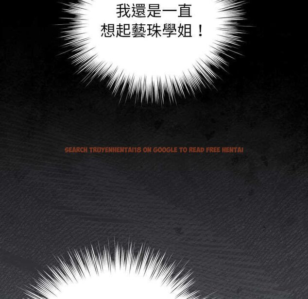 查看漫画配角的生存任務 - 第57話 - sayhentaiz.net中的4423022图片 查看漫画配角的生存任務 - 第57話 - sayhentaiz.net中的4423022图片