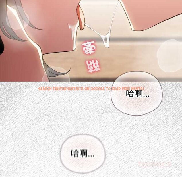 查看漫画配角的生存任務 - 第57話 - sayhentaiz.net中的4423027图片 查看漫画配角的生存任務 - 第57話 - sayhentaiz.net中的4423027图片