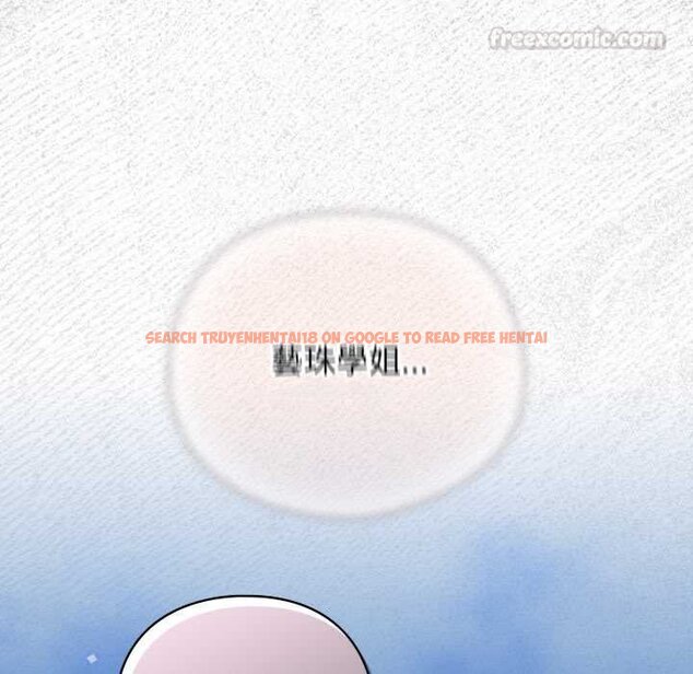 查看漫画配角的生存任務 - 第57話 - sayhentaiz.net中的4423028图片 查看漫画配角的生存任務 - 第57話 - sayhentaiz.net中的4423028图片