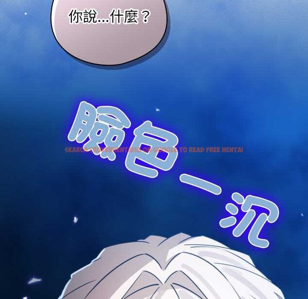 查看漫画配角的生存任務 - 第57話 - sayhentaiz.net中的4423029图片 查看漫画配角的生存任務 - 第57話 - sayhentaiz.net中的4423029图片