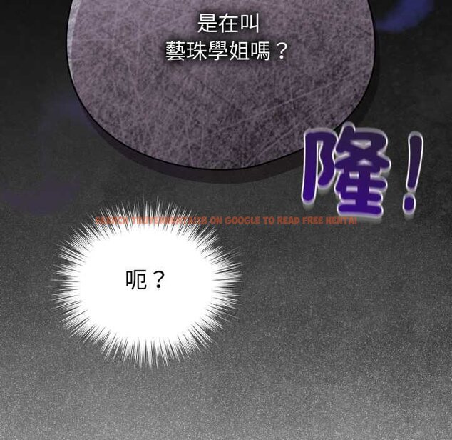 查看漫画配角的生存任務 - 第57話 - sayhentaiz.net中的4423032图片 查看漫画配角的生存任務 - 第57話 - sayhentaiz.net中的4423032图片