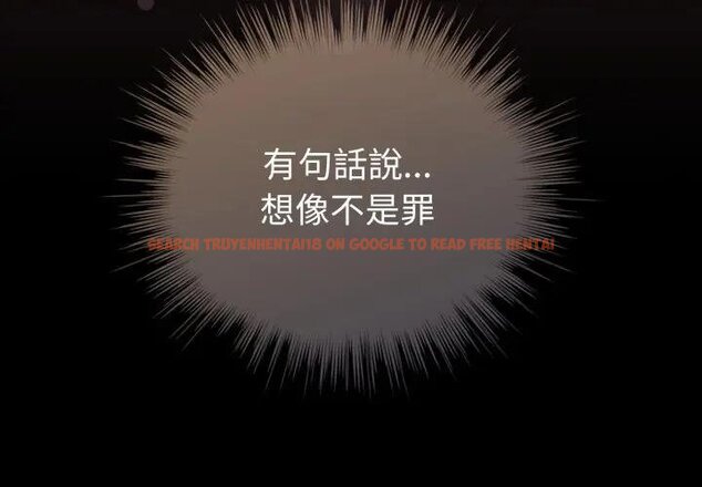 查看漫画配角的生存任務 - 第58話 - sayhentaiz.net中的4443148图片 查看漫画配角的生存任務 - 第58話 - sayhentaiz.net中的4443148图片