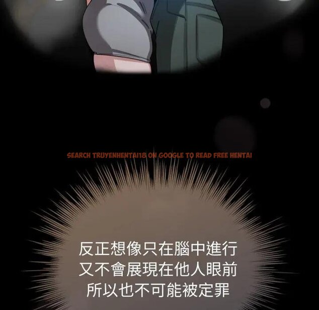 查看漫画配角的生存任務 - 第58話 - sayhentaiz.net中的4443150图片 查看漫画配角的生存任務 - 第58話 - sayhentaiz.net中的4443150图片