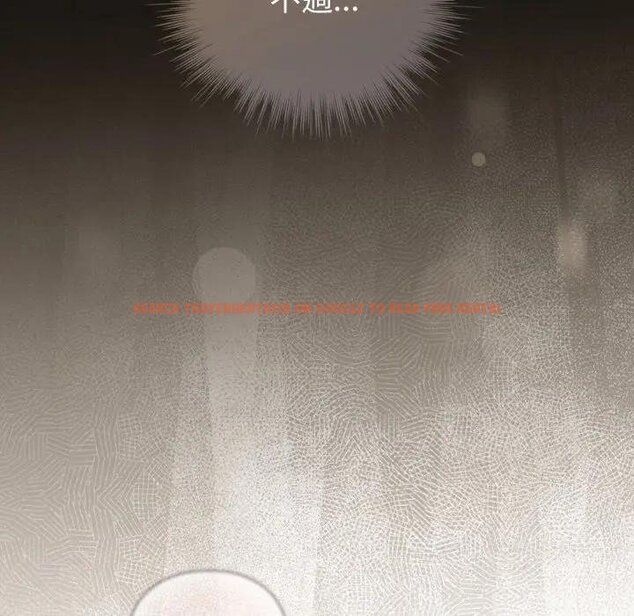 查看漫画配角的生存任務 - 第58話 - sayhentaiz.net中的4443153图片 查看漫画配角的生存任務 - 第58話 - sayhentaiz.net中的4443153图片