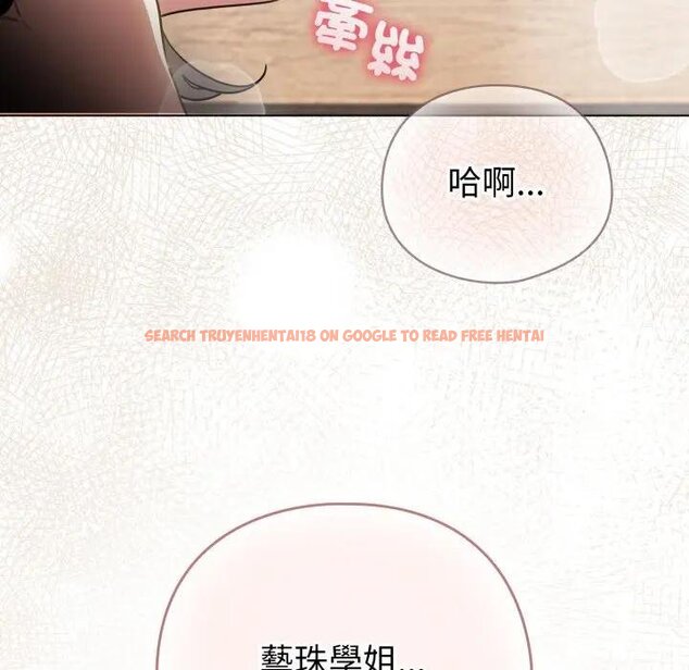 查看漫画配角的生存任務 - 第58話 - sayhentaiz.net中的4443155图片 查看漫画配角的生存任務 - 第58話 - sayhentaiz.net中的4443155图片