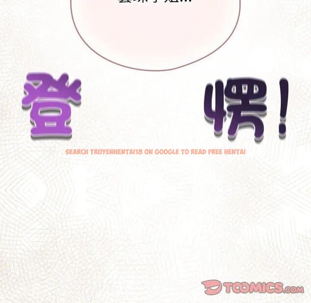 查看漫画配角的生存任務 - 第58話 - sayhentaiz.net中的4443156图片 查看漫画配角的生存任務 - 第58話 - sayhentaiz.net中的4443156图片