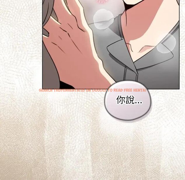 查看漫画配角的生存任務 - 第58話 - sayhentaiz.net中的4443158图片 查看漫画配角的生存任務 - 第58話 - sayhentaiz.net中的4443158图片