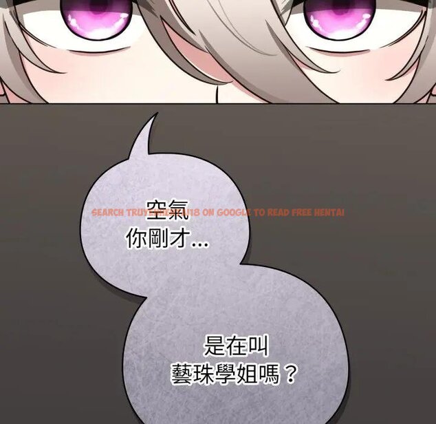 查看漫画配角的生存任務 - 第58話 - sayhentaiz.net中的4443160图片 查看漫画配角的生存任務 - 第58話 - sayhentaiz.net中的4443160图片