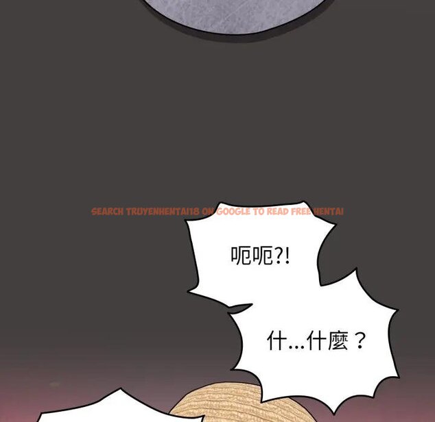 查看漫画配角的生存任務 - 第58話 - sayhentaiz.net中的4443161图片 查看漫画配角的生存任務 - 第58話 - sayhentaiz.net中的4443161图片