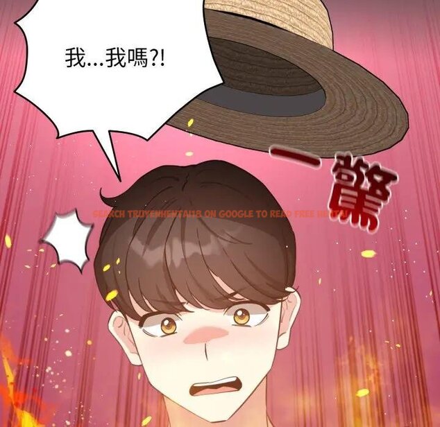 查看漫画配角的生存任務 - 第58話 - sayhentaiz.net中的4443162图片 查看漫画配角的生存任務 - 第58話 - sayhentaiz.net中的4443162图片