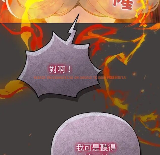 查看漫画配角的生存任務 - 第58話 - sayhentaiz.net中的4443164图片 查看漫画配角的生存任務 - 第58話 - sayhentaiz.net中的4443164图片
