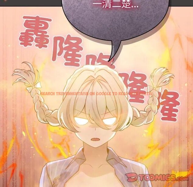 查看漫画配角的生存任務 - 第58話 - sayhentaiz.net中的4443165图片 查看漫画配角的生存任務 - 第58話 - sayhentaiz.net中的4443165图片