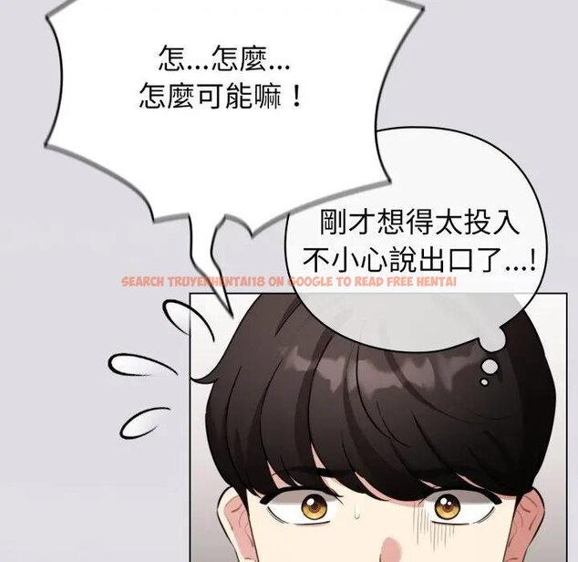 查看漫画配角的生存任務 - 第58話 - sayhentaiz.net中的4443170图片 查看漫画配角的生存任務 - 第58話 - sayhentaiz.net中的4443170图片