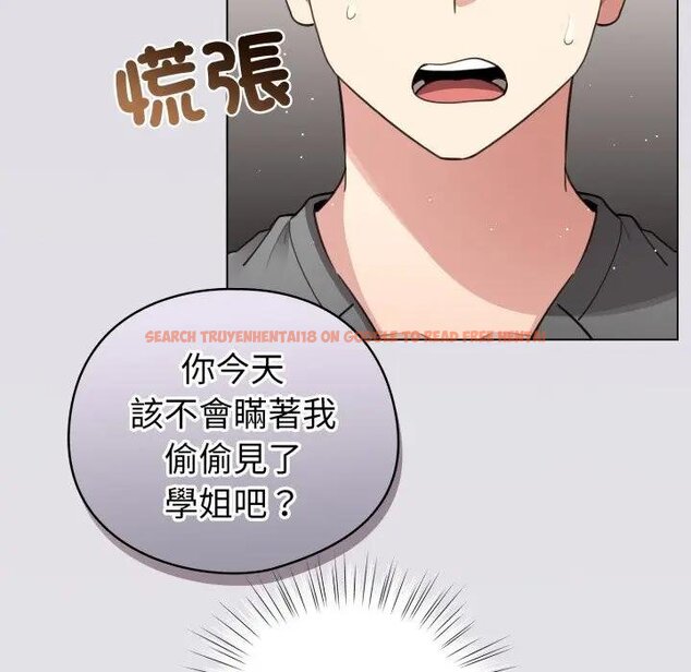 查看漫画配角的生存任務 - 第58話 - sayhentaiz.net中的4443171图片 查看漫画配角的生存任務 - 第58話 - sayhentaiz.net中的4443171图片