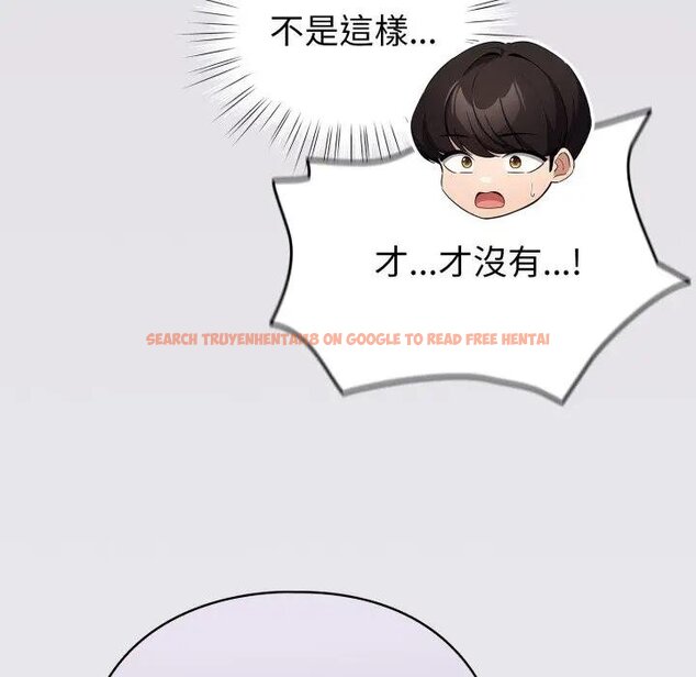 查看漫画配角的生存任務 - 第58話 - sayhentaiz.net中的4443172图片 查看漫画配角的生存任務 - 第58話 - sayhentaiz.net中的4443172图片