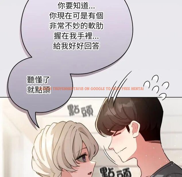 查看漫画配角的生存任務 - 第58話 - sayhentaiz.net中的4443173图片 查看漫画配角的生存任務 - 第58話 - sayhentaiz.net中的4443173图片