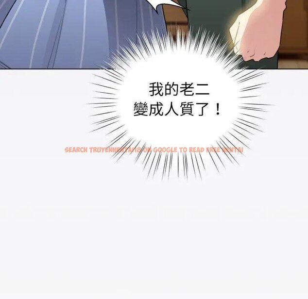 查看漫画配角的生存任務 - 第58話 - sayhentaiz.net中的4443175图片 查看漫画配角的生存任務 - 第58話 - sayhentaiz.net中的4443175图片